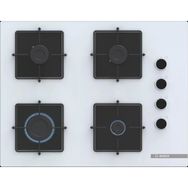 Bosch POP7C2P31O Gazlı Ocak