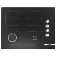 Bosch POP7C6O12O 67 cm Siyah Cam Ankastre Ocak