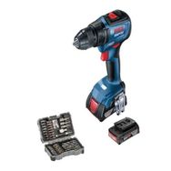 Bosch Professional GSB 18V-50 4 Parça Çift Akülü Darbeli Vidalama Makinesi