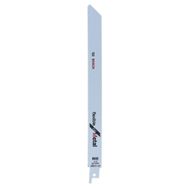 Bosch S1122 EF 225 mm Kılıç Testere