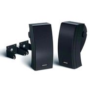 Bose 251 Siyah Dış Mekan Yüzey Hoparlörü