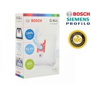 Bosh BSG 4000 4999 Terrossa 4 Adet Uyumlu Süpürge Toz Torba