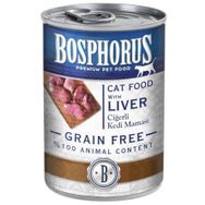 Bosphorus Tahılsız Konserve Ciğerli 415 gr Kedi Maması