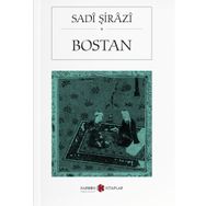 Bostan - Şeyh Sadii Şirazi