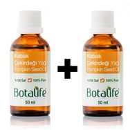 Botalife 50 ml Kabak Çekirdeği Yağı