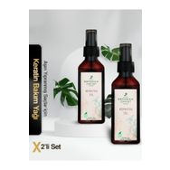 Botanica Comfort 2x100 ml Aşırı Yıpranmış Saçlar İçin Keratin Bakım Yağı