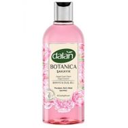 Botanıca Şakayık 500 ml Duş Jeli