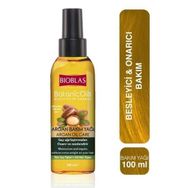Botanics Argan Bakım Yağı 100 ml Serum
