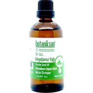 Botaniksan 100 ml Maydanoz Yağı