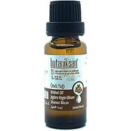 Botaniksan 20 ml Ceviz Yağı