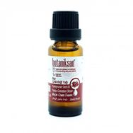 Botaniksan 20 ml Nar Çekirdeği Yağı