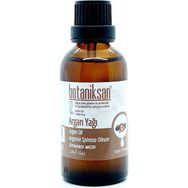 Botaniksan 50 ml Argan Yağı