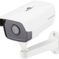 Botech BT-IP122 Güvenlik Kamerası