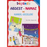 Boyamalı Abdest - Namaz ve Kandil Geceleri - Mürşide Uysal Asım Uysal