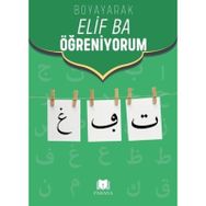 Boyayarak Elif Ba Öğreniyorum - Parana Yayınları