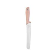 Brabantia BRA 108068 Tasty Pembe 20 cm Ekmek Bıçağı