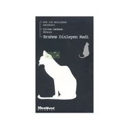 Brahms Dinleyen Kedi - Lilian Jackson Braun