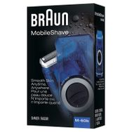 Braun Electric Razor M60B Mavi Tıraş Makinesi