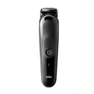 Braun MGK 5060 8in1 Erkek Bakım Kiti