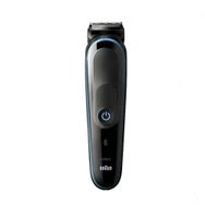 Braun MGK 5080 9in1 Erkek Bakım Kiti