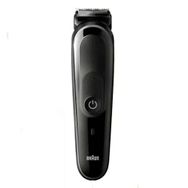 Braun MGK 5260 8in1 Erkek Bakım Kiti