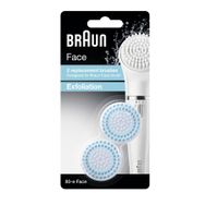 Braun Se80-E Yedek Fırça Başlığı Peeling Etkili 2'li Paket Yüz Temizleme Cihazı