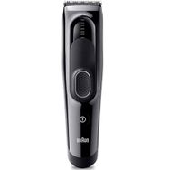 Braun Series 5 HC5310 Tıraş Makinesi