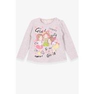 Breeze Bej Melanj 1.5-5 Yaş Uzun Kollu Dostluk Temalı Kız Çocuk T-shirt