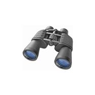 Bresser Hunter 10x50 Dürbünü