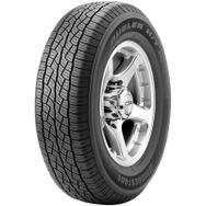 Bridgestone 215/70 R16C 99H Dueler H/T687 Yaz Lastiği