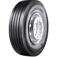 Bridgestone 215/75 R17.5 128/126M R-Steer 002 Yaz Lastiği 2024
