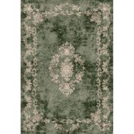 Brillant HJ11747.801 90x160 cm Ipek Soprano Latex Halı