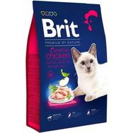 Brit Care 8 kg Premium Tavuklu ve Pirinçli Kısırlaştırılmış Kedi Maması