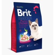 Brit Premium Tavuklu ve Pirinçli 8 kg Kısırlaştırılmış Kedi Maması