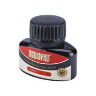 Brons 35 cc Dolmakalem Yazı Mürekkebi