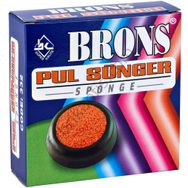 Brons BR-332 Pul Süngeri