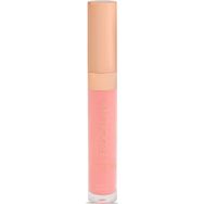Brooklın Lipgloss No: 16 Dudak Parlatıcısı
