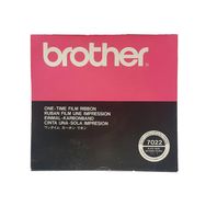 Brother EM-200 Siyah Daktilo Şerit