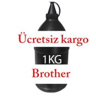 Brother MFC7460DN 1000 Gram Toner Tozu