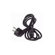 Brother MFC7460DN Uyumlu Yazıcı Güç Kablosu