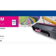 Brother TN369 Kırmızı Yüksek Kapasiteli Orijinal Toner