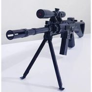 Brother Toys 82 cm Lazerli Boncuk Atan Sniper Awp Keskin Nişancı Tüfeği