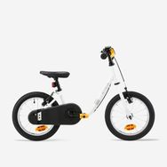 Btwin Discover 100 14 inç Jant 3-5 Yaş Beyaz Çocuk Bisikleti