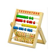 Bu-Bu AA0005 Dört İşlemli Abaküs