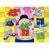 Bu-Bu Kıyafet Giydirme 30x22,5 cm Ahşap Puzzle