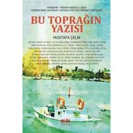 Bu Toprağın Yazısı - Kolektif