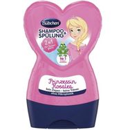 Bubchen Prenses Roselea 230 ml Çocuk Şampuan ve Balsamı