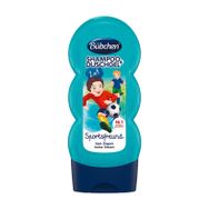 Bubchen Sport 230 ml Çocuk Şampuanı ve Duş Jeli