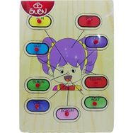 Bubu 30 x 21.5 x 0.8 cm Ahşap Yüz Puzzle