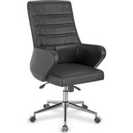 Bubu Home Siyah Colbel Ofis Çalışma Koltuğu